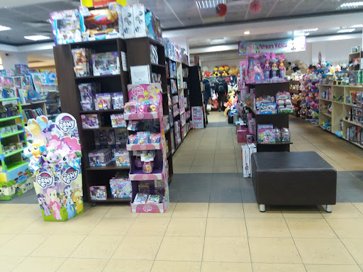 Winmarkt Shopping Center
