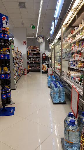 Shop & Go Ferdinand 162