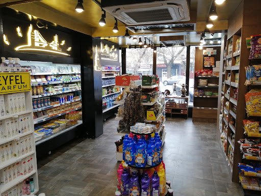 AYT Măcelărie & Market | Sector 5