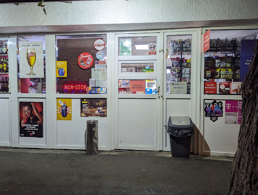 Greierele si Furnica Market