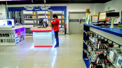 Muntenia Shopping Center